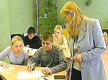 27 февраля состоится всероссийская забастовка учителей