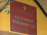 На прошлой неделе Басманный суд Москвы выдал санкцию на арест задержанного нотариуса Фаи Садретдинова На прошлой неделе Басманный суд Москвы выдал санкцию на арест задержанного нотариуса Фаи Садретдинова