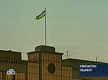 Ташкент не выдал визу представителю Верховного
комиссара ЕС по внешней политике Ташкент не выдал визу представителю Верховного
комиссара ЕС по внешней политике