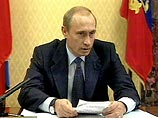 Президент России Владимир Путин провел совещание с членами Совета безопасности, на котором обрушился с жесткой критикой на руководство РАО "ЕЭС России", а менеджмент "Мосэнерго" вообще обвинил в шантаже и цинизме