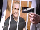 В Петербурге несколько десятков человек провели пикет в защиту Ходорковского и Лебедева