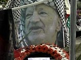 В Палестинской автономии создается музей личных вещей Ясира Арафата