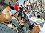 Президент Боливии Карлос Меса подал прошение об отставке
