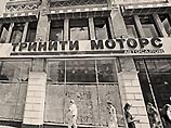The Globe and Mail: кремлевские чиновники пугают строптивых бизнесменов Ходорковским The Globe and Mail: кремлевские чиновники пугают строптивых бизнесменов Ходорковским