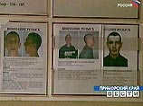В Приморье возбуждено дело против руководства колонии, из которой сбежали преступники В Приморье возбуждено дело против руководства колонии, из которой сбежали преступники