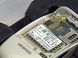 Siemens продал убыточное подразделение по производству мобильных телефонов тайваньской BenQ Siemens продал убыточное подразделение по производству мобильных телефонов тайваньской BenQ