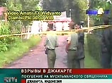 Три взрыва прогремели в столице Индонезии Джакарте Три взрыва прогремели в столице Индонезии Джакарте