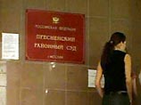В Пресненском суде Москвы 8 июня состоятся предварительные слушания в отношении двух сотрудников милиции, проходящих по делу о гибели отставного офицера-подводника Александра Пуманэ