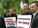 Прокуратура считает невиновной москвичку, осужденную за убийство насильника