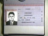 Заседание суда по делу милиционеров, обвиняемых в гибели Пуманэ, перенесено Заседание суда по делу милиционеров, обвиняемых в гибели Пуманэ, перенесено