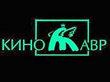63-й российский международный кинорынок открылся в рамках "Кинотавра" 63-й российский международный кинорынок открылся в рамках "Кинотавра"