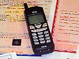 Специальный сотовый телефон "SMP-Атлас" (М-539) разработан ФГУП Научно-технический центр "Атлас" ФСБ России и предназначен для передачи данных в зашифрованном виде