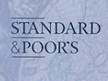 Standard & Poor's выявило многочисленные нарушения в работе государственных компаний России Standard & Poor's выявило многочисленные нарушения в работе государственных компаний России