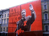 Лучшим руководителем России в XX веке был Леонид Ильич Брежнев, считают односельчане Льва Николаевича Толстого