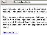 Хакеры рассылают вирус в виде письма о попытке самоубийства Майкла Джексона