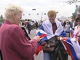 Движение в центре Москвы 11 и 12 июня будет ограничено Движение в центре Москвы 11 и 12 июня будет ограничено