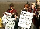 В Дагестане 150 человек перекрыли федеральную трассу, требуя освободить родственников В Дагестане 150 человек перекрыли федеральную трассу, требуя освободить родственников