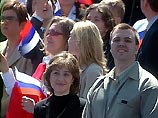Четверть опрошенных россиян - 26% считают 12 июня - День России - праздничным днем