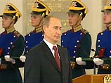 Путин назвал Конституцию РФ одной из самых демократичных в мире