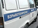 На Курском вокзале в столице взрывотехники проверили подозрительную коробку На Курском вокзале в столице взрывотехники проверили подозрительную коробку