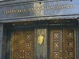 Пресс-служба Генеральной прокуратуры Украины сообщает о задержании за контрабанду генерал-майора Сергея Савченко