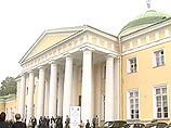 В Петербурге открывается международный экономический форум