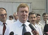 После допроса Чубайса в Замоскворецкой прокуратуре столицы стало больше света После допроса Чубайса в Замоскворецкой прокуратуре столицы стало больше света