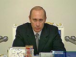 The Wall Street Journal: Путин - наглый автократ не на своем месте The Wall Street Journal: Путин - наглый автократ не на своем месте