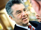 Австрия ратифицировала Конституцию Евросоюза
Австрия ратифицировала Конституцию Евросоюза