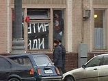 Родители нацболов-"декабристов" подали обращение в Генпрокуратуру (ВИДЕО) Родители нацболов-"декабристов" подали обращение в Генпрокуратуру (ВИДЕО)