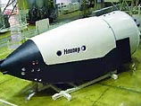 Россия совместно с Европой планирует запустить в 2011 году новый космолет "Клипер" Россия совместно с Европой планирует запустить в 2011 году новый космолет "Клипер"