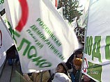 В Санкт-Петербурге задержаны участники акции в защиту политзаключенных В Санкт-Петербурге задержаны участники акции в защиту политзаключенных