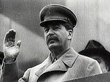 Судя по дальнейшим событиям, Сталин отказался