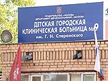 Из московской больницы уволен врач, из-за ошибки которого умер 2-летний ребенок Из московской больницы уволен врач, из-за ошибки которого умер 2-летний ребенок