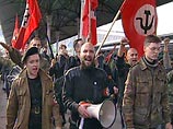 Прокуратура Московской области потребовала прекратить деятельность НБП в связи с нарушениями ряда норм законодательства о политических партиях и общественных объединениях Прокуратура Московской области потребовала прекратить деятельность НБП в связи с нарушениями ряда норм законодательства о политических партиях и общественных объединениях