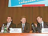 Совет директоров "Газпрома" в четверг вновь попробует определить цену продажи 10,7% акций Совет директоров "Газпрома" в четверг вновь попробует определить цену продажи 10,7% акций