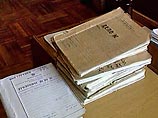 Генпрокуратура РФ назвала исполнителей и заказчиков убийства Пола Хлебникова Генпрокуратура РФ назвала исполнителей и заказчиков убийства Пола Хлебникова