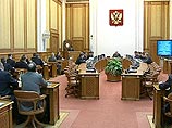 Правительство утвердило проекты прогноза социального экономического развития и показателей бюджета-2006 Правительство утвердило проекты прогноза социального экономического развития и показателей бюджета-2006