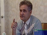 Европейский суд удовлетворил жалобу семьи отставного советского военного против Латвии Европейский суд удовлетворил жалобу семьи отставного советского военного против Латвии
