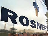 "Роснефтегаз" одобрил покупку акций "Газпрома"