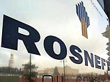 "Роснефтегаз" одобрил покупку акций "Газпрома" "Роснефтегаз" одобрил покупку акций "Газпрома"