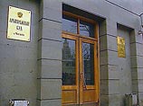 В апреле 2002 года Московский арбитражный суд постановил взыскать в пользу ООО "Русатоммет" с правительства РФ и Минфина РФ в общей сложности 100 тысяч долларов долга по облигации внутреннего валютного займа (ОВВЗ) третьего транша