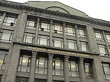 Европейский  суд  обязал Россию выплатить 100 тысяч долларов и 2 тысячи евро владельцам облигаций ВВЗ
