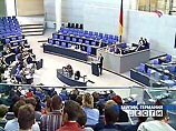 Бундестаг сегодня обратился с призывом к Турции провести гласное расследование фактов депортации армян в Османской империи в 1915-1918 годах Бундестаг сегодня обратился с призывом к Турции провести гласное расследование фактов депортации армян в Османской империи в 1915-1918 годах