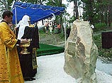 Краснодарский губернатор предложил вернуть столице края название Екатеринодар Краснодарский губернатор предложил вернуть столице края название Екатеринодар