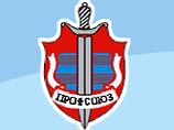 Профсоюз сотрудников милиции Москвы намерен в ближайшее время провести митинг протеста против "неправосудных приговоров в отношении сотрудников органов внутренних дел" Профсоюз сотрудников милиции Москвы намерен в ближайшее время провести митинг протеста против "неправосудных приговоров в отношении сотрудников органов внутренних дел"