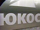 Суд в Лондоне в пятницу удовлетворил ходатайство синдиката банков о взыскании с нефтяной компании ЮКОС 482 млн долларов остатка долга по предэкспортному финансированию, предоставленному компании в 2003 году