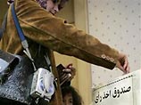 Президент Ирана будет выбран во втором туре Президент Ирана будет выбран во втором туре