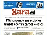 Баскские террористы больше не будут убивать испанских политиков, выбранных народом