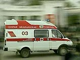 В Москве трое детей получили сильные ожоги после того, как подожгли бутылку с бензином В Москве трое детей получили сильные ожоги после того, как подожгли бутылку с бензином